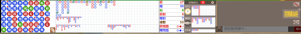N18 0726.png