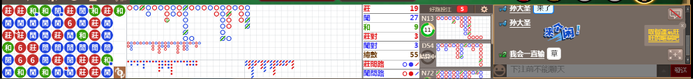 N19 0715.png