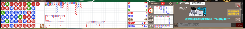 N30 0702.png