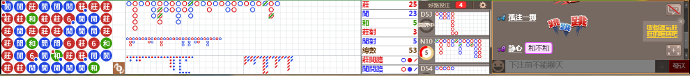 N32 0727.png