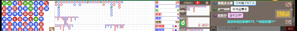 N73 0705.png