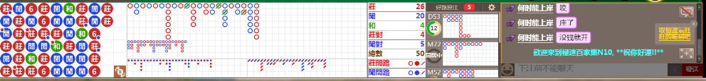 N10 0727.png