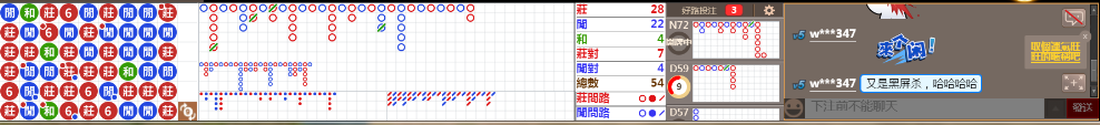 N11 0739.png