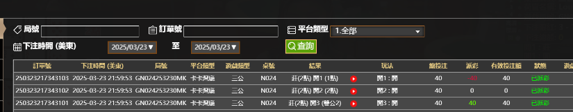 55555.png