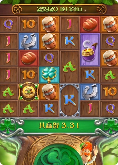 QQ20250324-091611.png