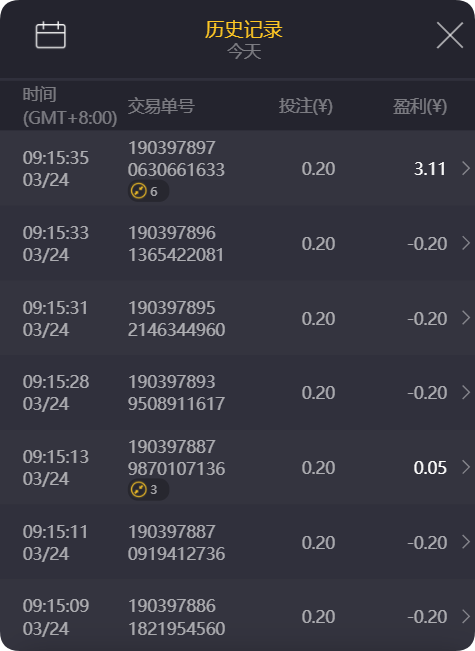 QQ20250324-092021.png