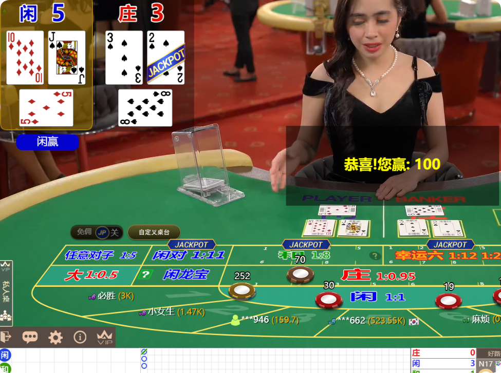 QQ20250324-101415.png