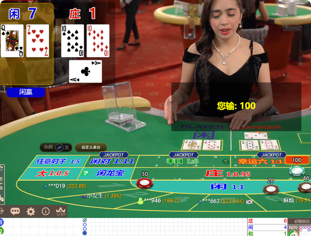 QQ20250324-101455.png