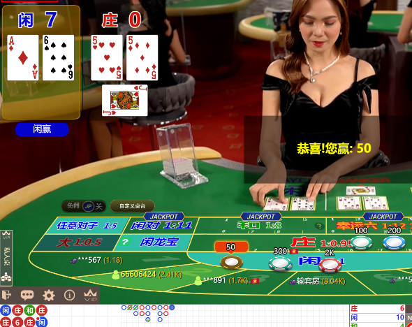 QQ20250324-095340.jpg