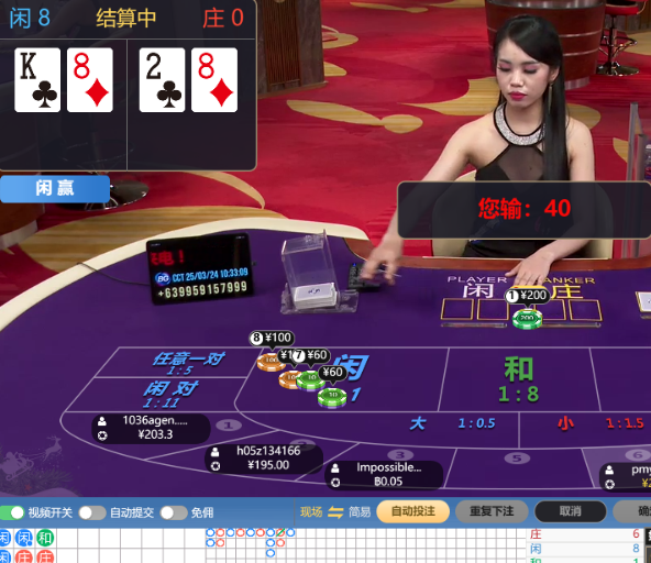 QQ20250324-103320.jpg
