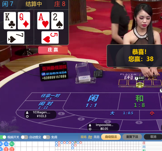 QQ20250324-103358.jpg
