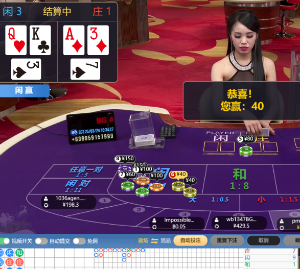 QQ20250324-103440.jpg