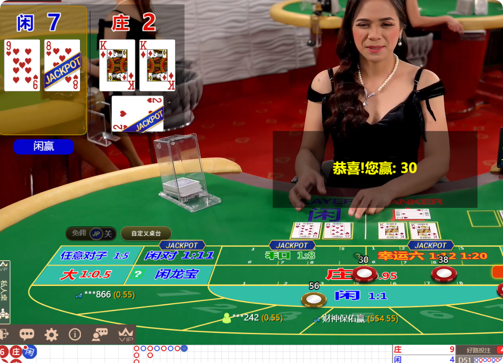 QQ20250324-092343.png