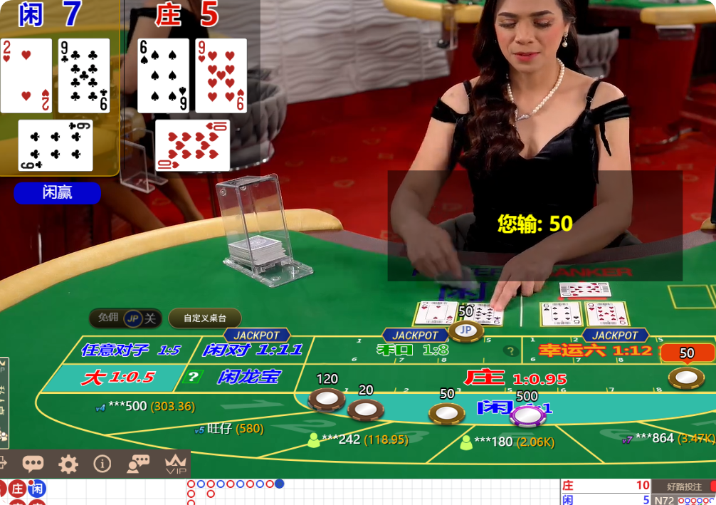 QQ20250324-092501.png