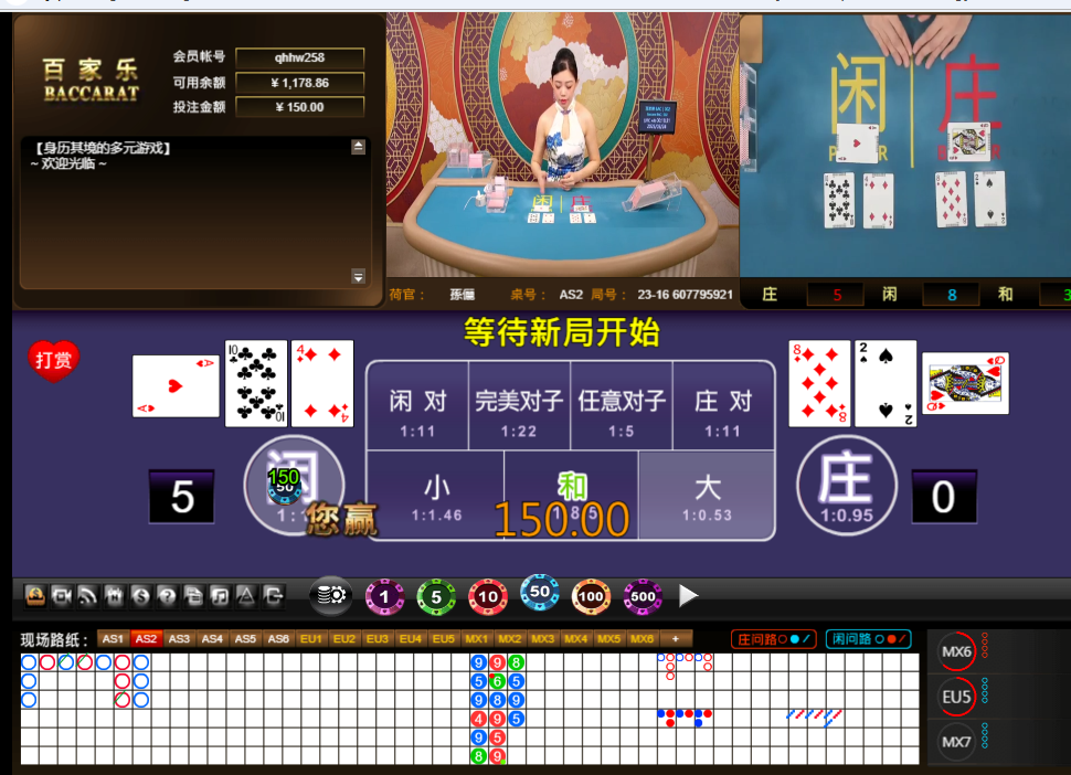 QQ20250324-001840.jpg