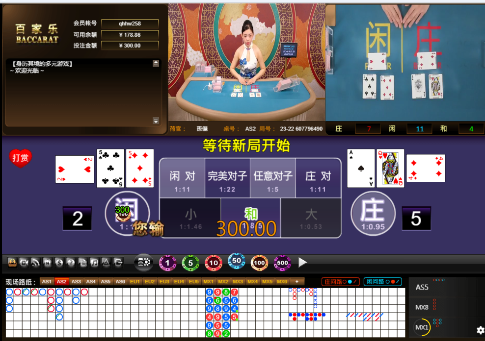 QQ20250324-002209.jpg