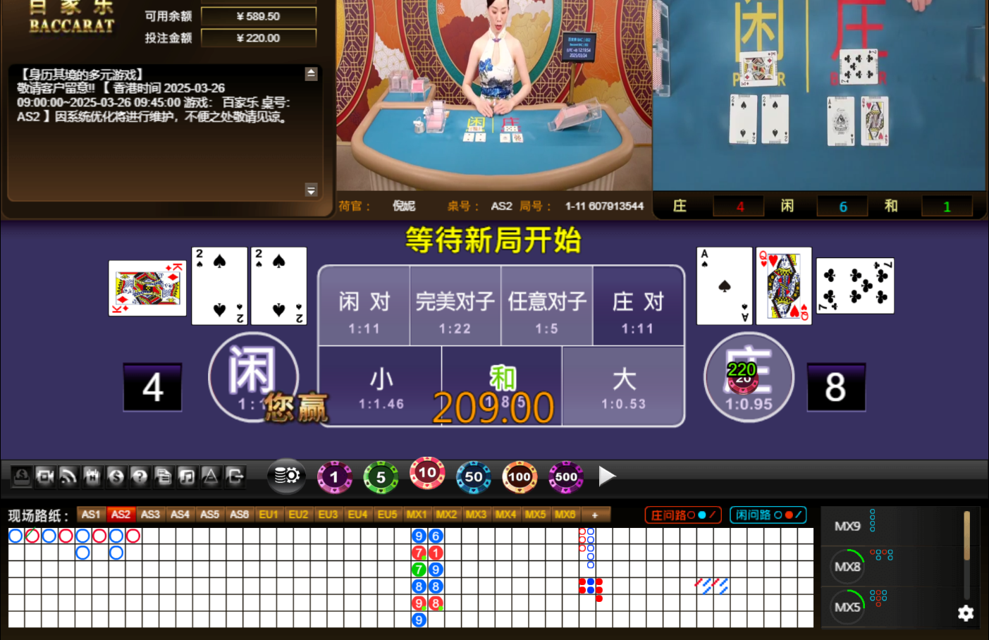 QQ20250324-122005.jpg