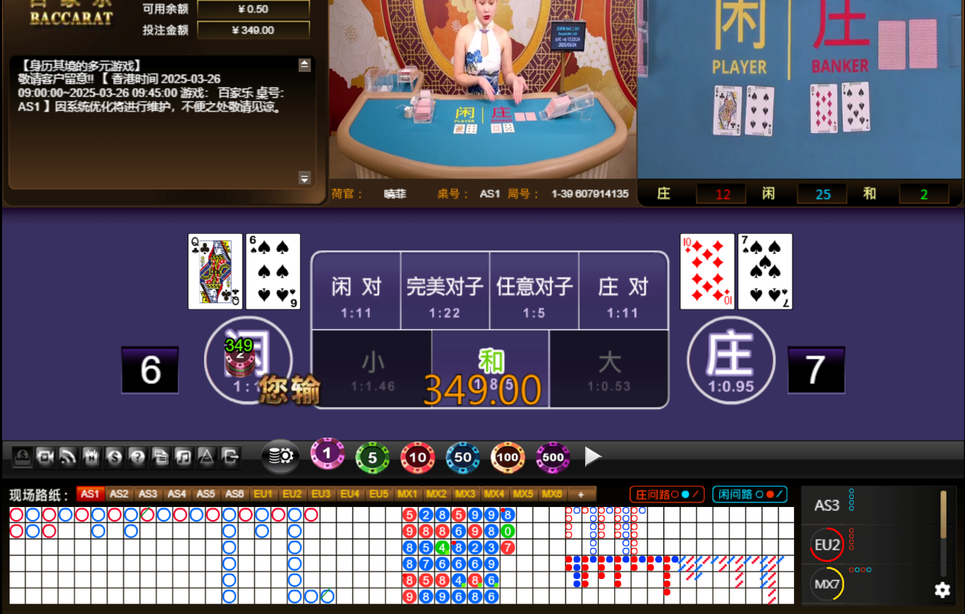QQ20250324-122334.jpg