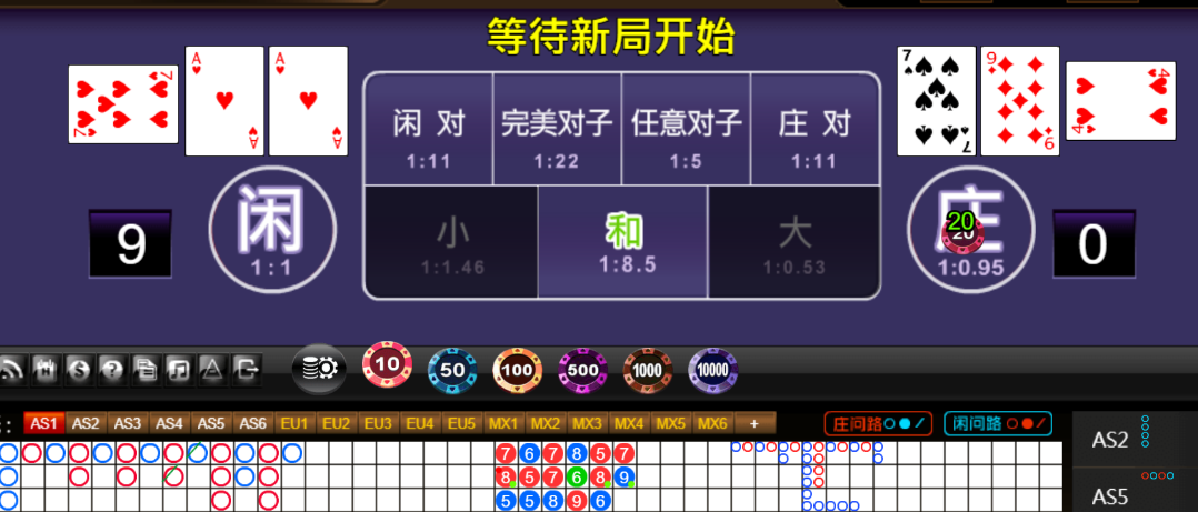 a8c07c979bda08905a86b8df46054aed.png