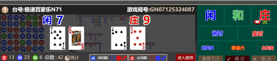 eb53fb117e5cebec9c0f6495d11dec43.png
