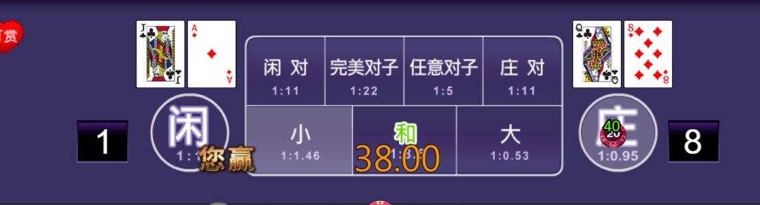 2.png