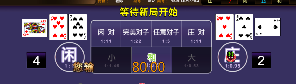 3.png