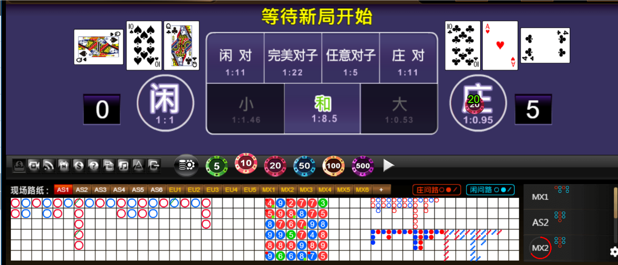 QQ20250324-201822.png