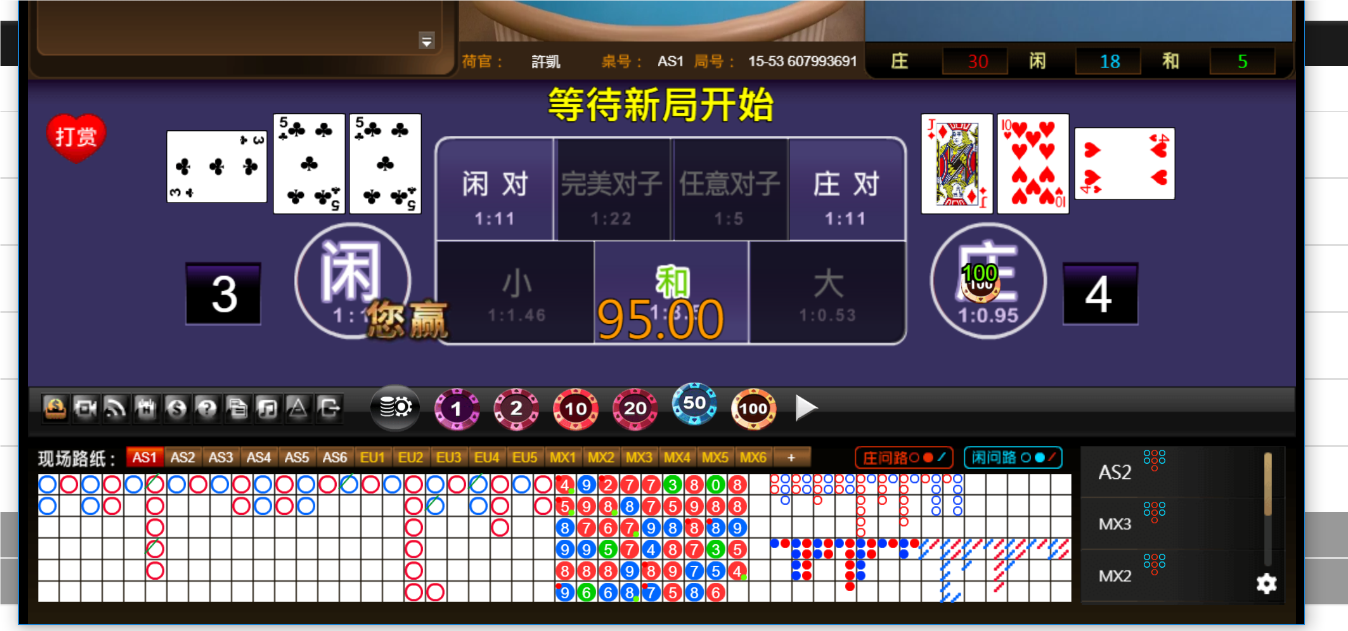 QQ20250324-202914.png
