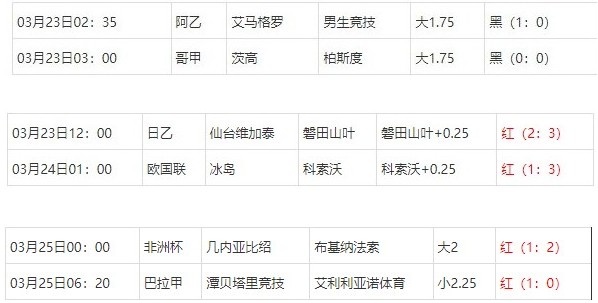 360截图20250325075715801.jpg 360截图20250325075715801.jpg