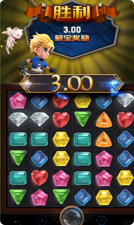QQ20250325-081214.png