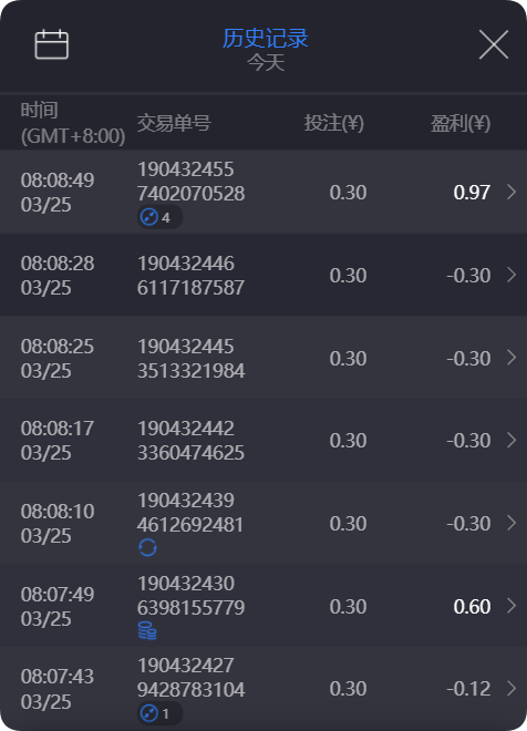 QQ20250325-081231.png