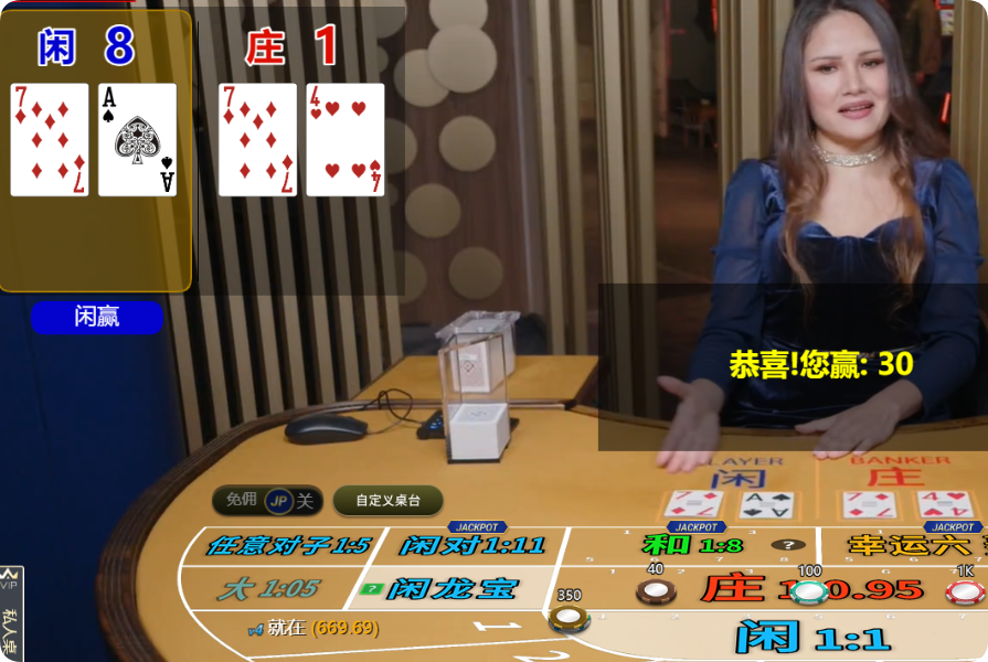 QQ20250325-075915.png