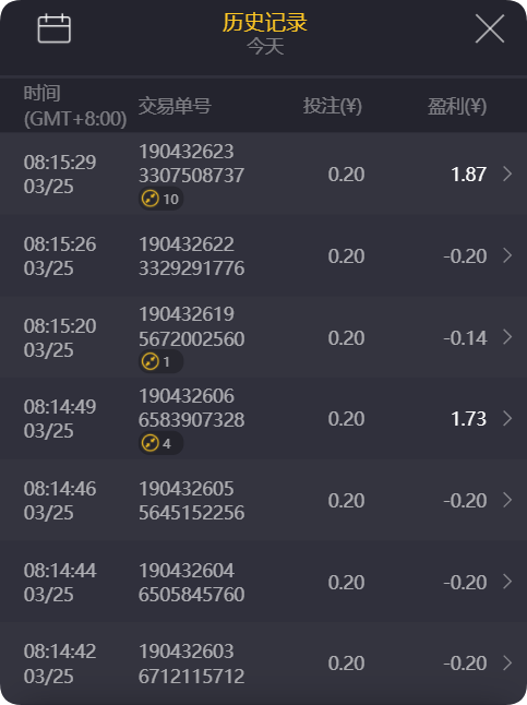 QQ20250325-083920.png