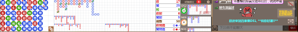 D51 0721.png