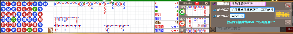 D58 0735.png