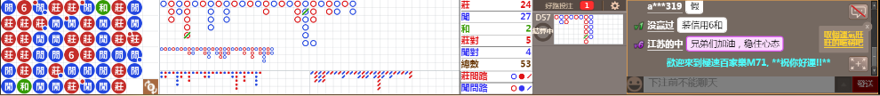 M71 0740.png