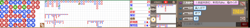 N09 0739.png