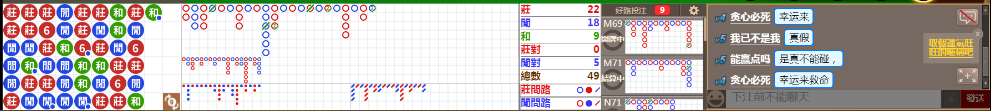 N16 0733.png