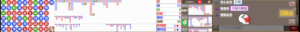 N19 0731.png