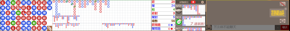 N72 0730.png