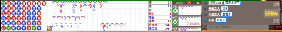 N71 0746.png