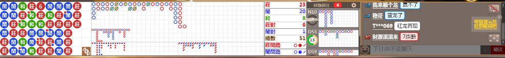 D55 1012.png