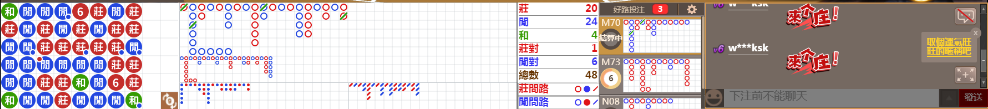 D57 1014.png