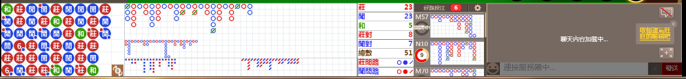 M59 1025.png