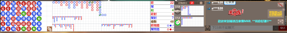 M69 1027.png