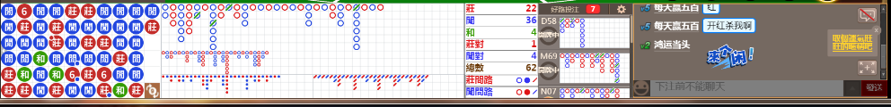 M70 1026.png