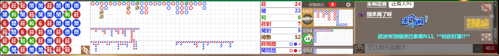 N11 1027.png