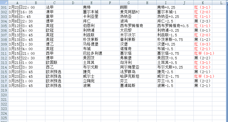 QQ20250325-140753.jpg