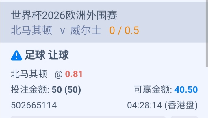 Screenshot_20250325_162849.jpg