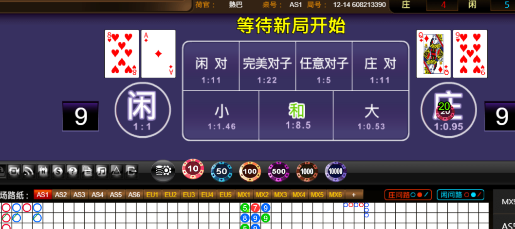 bfe522c8a1686853e73a1dcc54d4c8fe.png